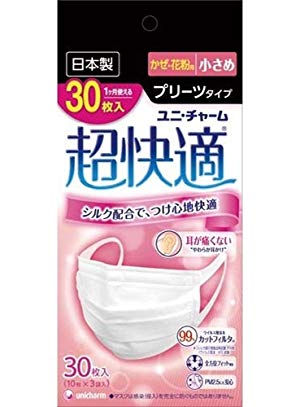 超快適マスクプリ−ツタイプ　ふつうサイズ ３０枚×10箱セット 超快適マスク プリーツタイプ ライトグレー ふつうサイズ 1
