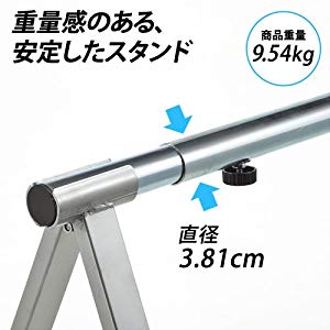 Amazon.co.jp: イーサプライ 自転車スタンド レーススタンド