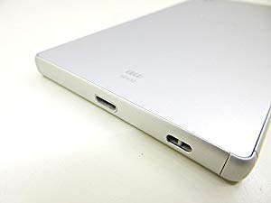Xperia - 専用出品 Xperia Z5 sov32 White  au Amazon | SONY au Xperia Z5 SOV32 White | SONY