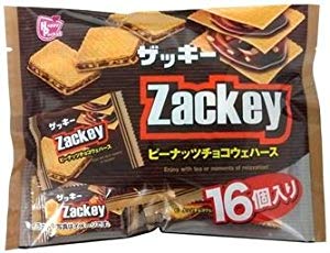 Zackeyさん専用 Amazon.co.jp: 【まとめ買い】 Zackey ザッキー ピーナッツ