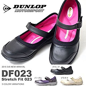 Amazon | [ダンロップ] ウォーキングシューズ STRTECH FIT