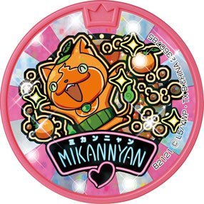 みたにゃんMILBON 日南田まほ🐹💕8/15(金)生誕 on X: 