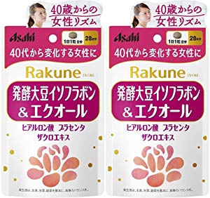 ラクネ クリーム 5個セット