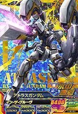Amazon.co.jp: ガンダムトライエイジ/TKR5-052 アトラスガンダム