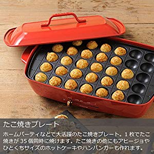 BRUNO ホットプレート 4種セット 30589-2.jpg
