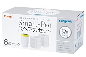 【Tak,】コンビ スマートポイ スペアカセット 6個パック 2箱セット Amazon.co.jp: コンビ スマートポイ用 スペアカセット6個パック