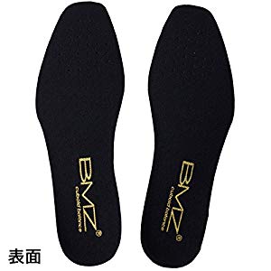 RIZAP　立方骨サポートインソール　 Mサイズ (250-260mm) RIZAP 立方骨サポートインソール Mサイズ (250-260mm) RIZAP