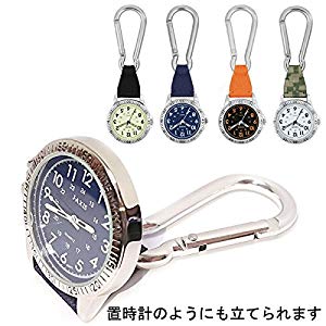 中が見える懐中時計 Amazon.co.jp: 時計 カラビナ付き ポケットウォッチ 懐中時計