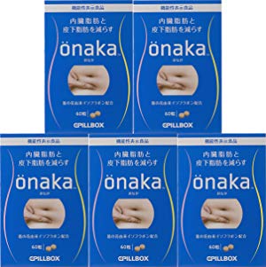 onaka(おなか) 60粒X30個 楽天市場】ピルボックスジャパン onaka おなか (60粒) 機能性