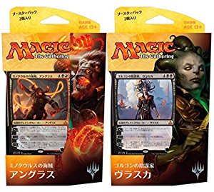 MTG プレインズウォーカーデッキ【イクサランの相克】マジック：ザ・ギャザリング Amazon.co.jp: マジック：ザ・ギャザリング 日本語版 イクサラン