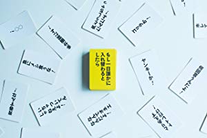 Amazon ツッコミかるた かるた おもちゃ Amazon ツッコミかるた かるた おもちゃ