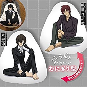 文豪ストレイドッグス　序など　織田作之助　セット 文豪ストレイドッグス 序など 織田作之助 セット Amazon.co.jp