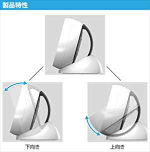 Amazon.co.jp: JDソリューション 超指向性スピーカー クラリエルミニ