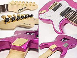 Amazon | EDWARDS E-SN7-210TO Twinkle Pink エドワーズ