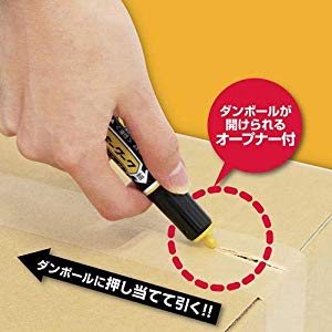 Amazon.co.jp: ゼブラ 油性ペン マッキーワーク 黒 P-YYT21-BK