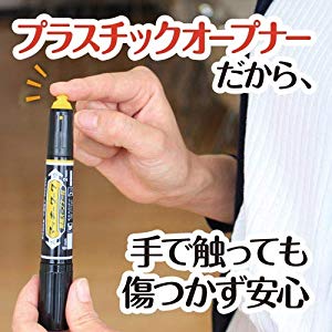 まっきー Amazon.co.jp: ゼブラ 油性ペン マッキーワーク 黒 P-YYT21-BK