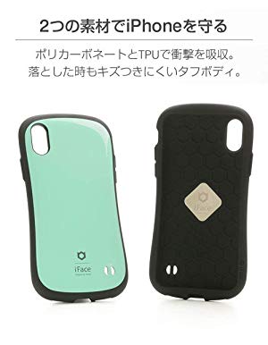 iFace【レインボーピンク×スワロフスキー】iPhone XS/X(現品あり) iFace【レインボーピンク×スワロフスキー】iPhone XS/X(現品あり
