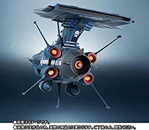 Amazon | BANDAI 宇宙戦艦ヤマト2202 輝艦大全 1/2000 地球連邦