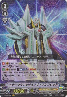ヴァンガード　まとめ売り【3919 Amazon.co.jp | カードファイト!! ヴァンガード/V-BT03/001