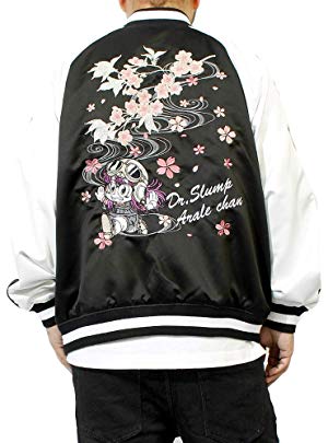 レア★Dr.スランプアラレちゃん　スカジャン　ブラック　LL 新品》LLサイズ☆刺繍スカジャン・Drスランプ アラレちゃん・黒