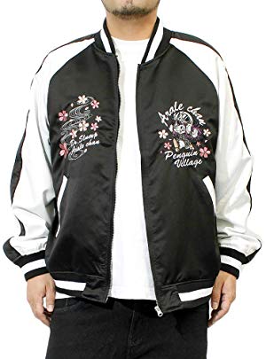 Amazon | [ワン カラーズ] Dr.スランプ アラレちゃん スカジャン