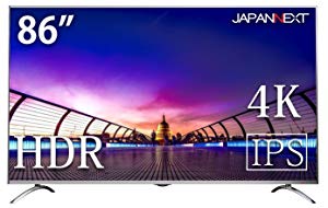 6月15日まで出品　永野家具工業テレビ台 テレビ台 永野家具工業 Next-Life-Style-NAGANO - テレビボード