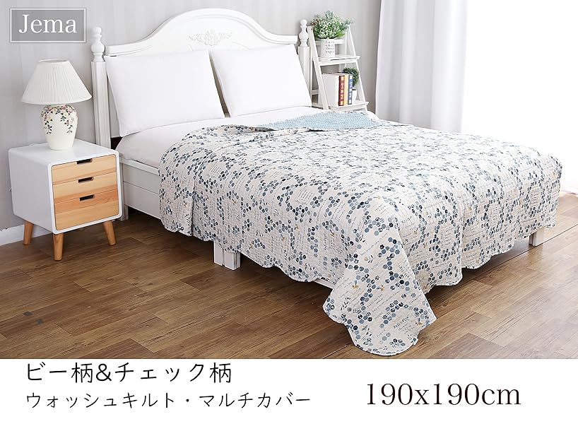 【色: ブルー　片面ビー柄】JEMA キルトケット マルチカバー ベッドカバー Amazon.co.jp: JEMA ジェマ マルチカバー キルトケット ベッド