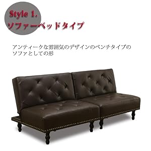 ソファ　ソファー　ソファセット　リビングソファ　ブラック　レザー　多機能 Lelax 総革 1mm厚 ソファー 革 レザー ソファ 本革 カウチソファ