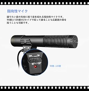 Nikon ME-1 マイク 3.5mmジャック Amazon | Nikon ステレオマイクロフォン ME-1 | 外付けマイク 通販