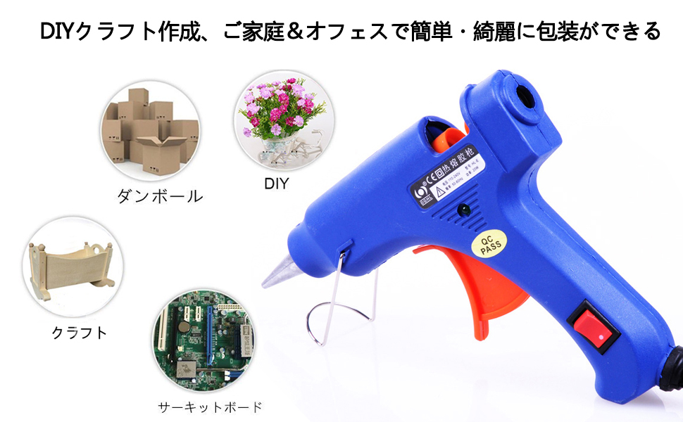 マイメロ グルーガン マイメロディ グルーガン(サンリオ手芸部)