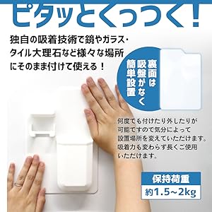 Amazon｜【次世代型】 歯ブラシスタンド 歯ブラシホルダー 壁に