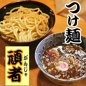 ２つセット売り寸胴１つ蓋付セット売り　ラーメン　うどん　蕎麦　飲食　出汁　スープ 2つセット売り寸胴1つ蓋付セット売りラーメンうどん蕎麦飲食