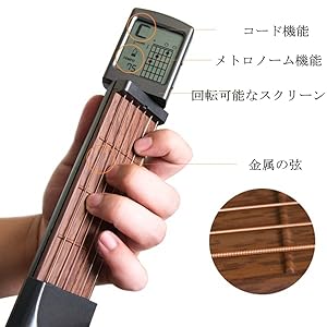 パナソニック  ギタートレーナー パナソニック ギタートレーナー パナソニック ギタートレーナー