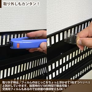 テレビ壁掛け 壁美人 FR300 (23-47インチ対応) TVセッター壁美人TI300 Lサイズの購入はこちらから｜テレビ