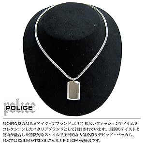 POLICE - ポリス 21120PLB04 ネックレス POLICE 71xLPEzxODL.jpg