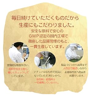 Amazon ムズムズシラズ むずむず 脚 専用 サプリメント 150粒 鉄 葉酸 ムクナ豆エキス ビタミンc ビタミンb6 ビタミン B12 チロシン ムズムズ足 Cheerful 鉄分