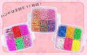 17.18.19.20の商品見本  ルームバンド補充パック17.18.19.20 17.18.19.20の商品見本 ルームバンド補充パック17.18.19.20