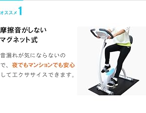 ＷASAIマグネチックエクササイズバイク引っ越しの為 WASAIマグネチックエクササイズバイク引っ越しの為