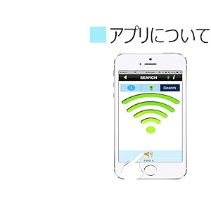 Amazon Find ４色 セット スマホ置き忘れ防止 鍵紛失防止 財布盗難防止iphone用 Bluetoothタグ ストラップ マスコット 通販