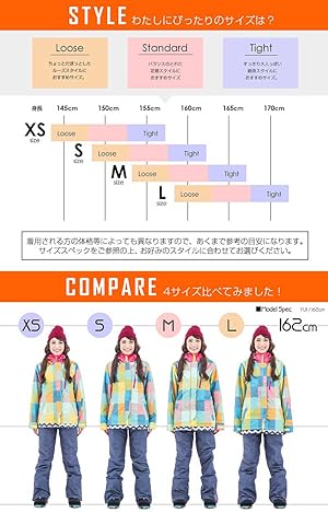 SECRET GARDEN スノーボードウェア Mサイズ　上下セット レディース 楽天市場】スノーボードウェア レディ−ス スキーウェア 上下