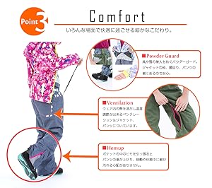 Amazon | スノーボードウェア 15-16 SECRET GARDEN