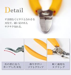 Amazon 新潟県三条市産 Nail Clipper 爪切り ニッパー式 日本製 ロンググリップ つめきり 高齢者 職人手仕上げ 高級 ネイルニッパー くらしのヒント 爪切り 通販