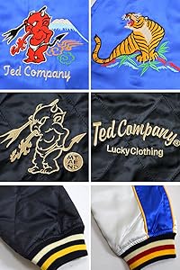 Amazon | (テッドマン)TEDMAN リバーシブルキルティング
