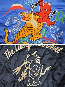 ✩Ted Company✩TEDMAN・虎刺繍スカジャン ✩Ted Company✩TEDMAN・虎刺繍スカジャン