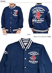 Tedman テッドマン 限定 スタジャン リミテッドエディション 46 3XL 楽天市場】テッドマン スタジャン TDJ-22000 TEDMAN ジャケット