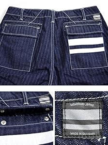 Amazon.co.jp: Momotaro Jeans 01-037 01-037 Herringbone Denim