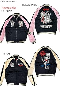 Amazon.co.jp: (スカルワークス) Skull Works R&Rベティー