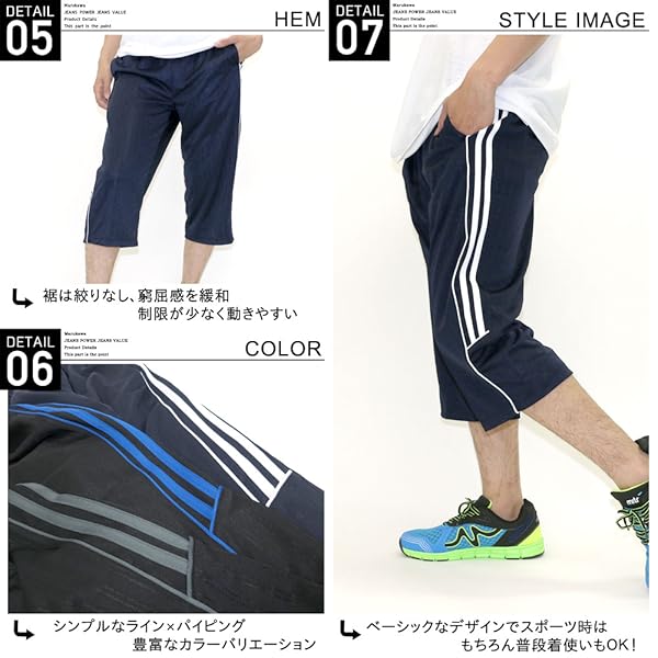 Amazon | [シーシーエル] ハーフパンツ メンズ 父の日 ギフト
