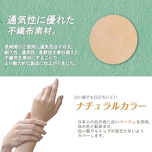 ポコ　シールセット　1/2 OP2427 開封防止シール 封筒 ヒサゴ サイズA4 1パック(10シート