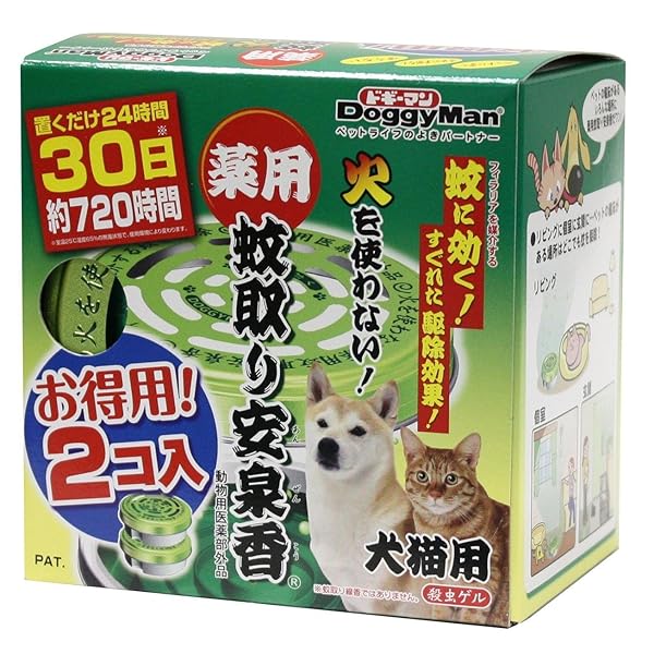 犬と猫のエマージェンシー対応 Amazon.co.jp: 犬と猫のエマージェンシー対応 すぐに検索！臨床